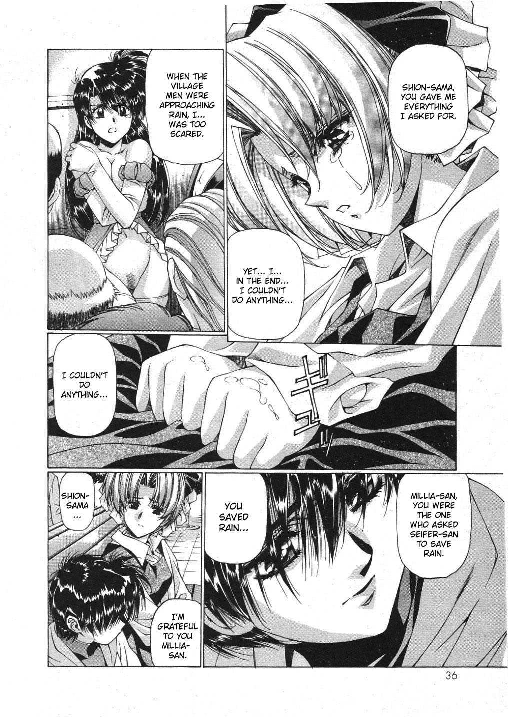 Vampire Master Dark Crimson [ecchi] Chapter 3000 Page 42